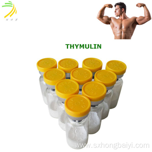 Testolone/ Rad-140 Powder for Bodybuilding